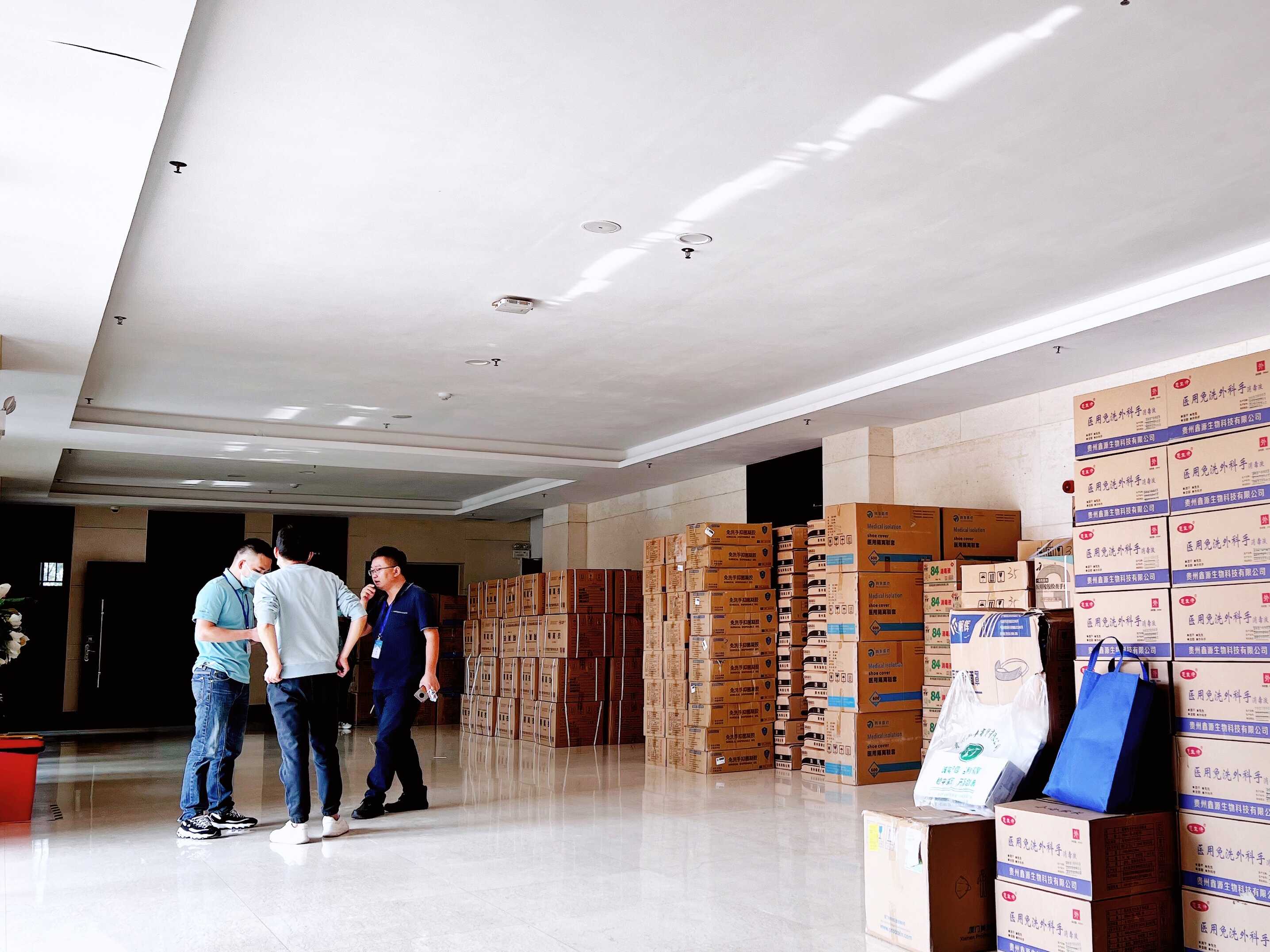 观山湖区发改局全力做好疫情防控物资保障及相关工作