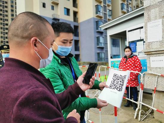 四川民政系统构建信息化支撑体系，助力疫情防控与传播风险降低