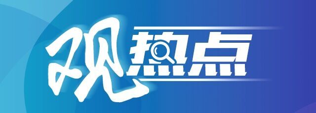 西安疫情收尾，但全国奥密克戎毒株传播形势仍严峻