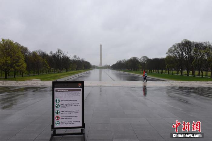 全球多国加强防范措施应对疫情扩散，G20 注资 5 万亿