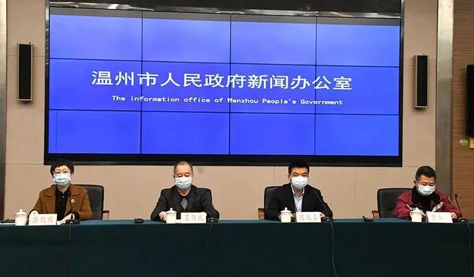 温州苍南疫情基因测序结果公布，为奥密克戎变异株BA.1.1