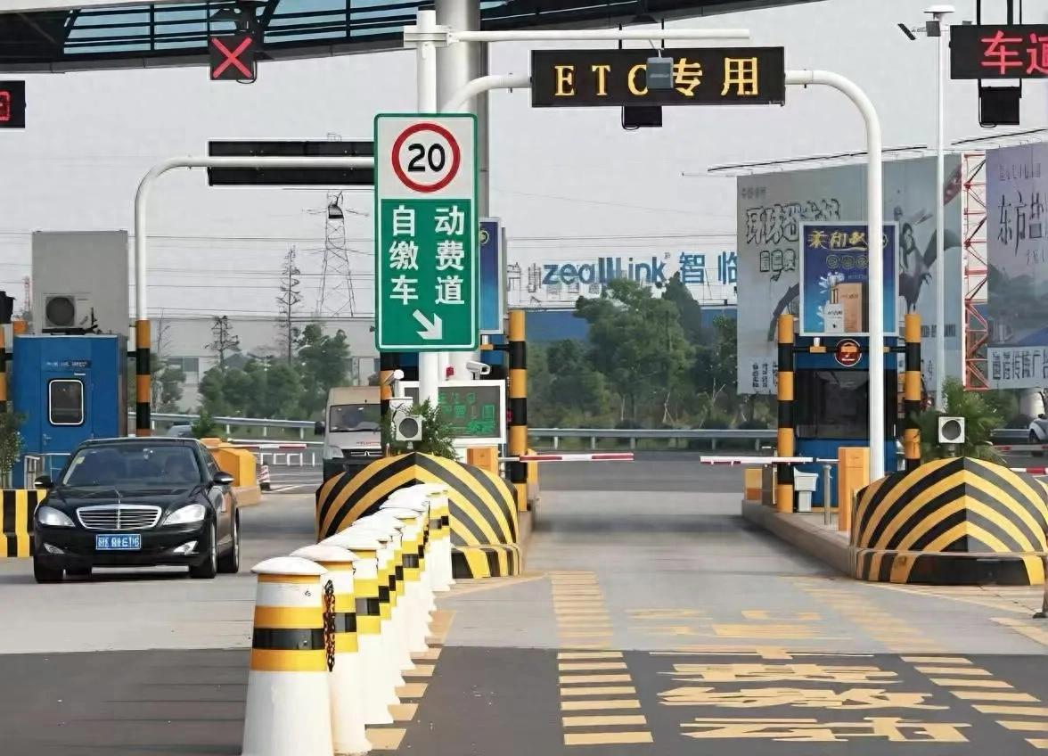 高速收费大变样！差异化新规下，司机如何规划省钱路线？