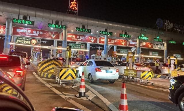 高速收费改革：ETC扣费明细咋查？多扣费咋申诉？车主看过来