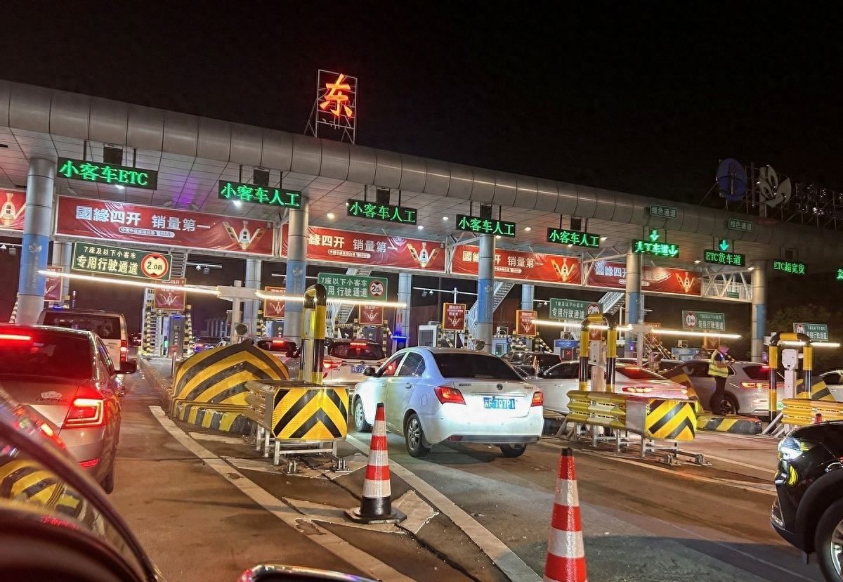 高速收费大升级：无卡无感通行，计费透明，价钱不变