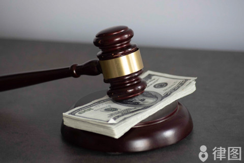 父亲不给大学学费怎么办?这些法律途径助你解决