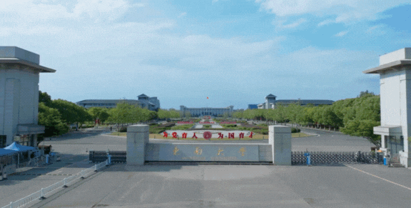 东南大学校长孙友红等深入各校区开展寒假安全检查、在建项目检查和新年走访慰问。