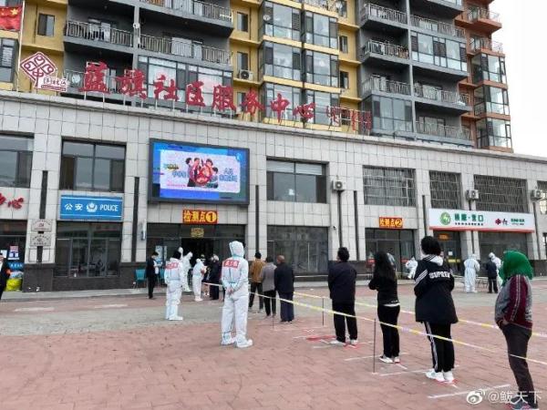 警报！新增2例本地无症状感染者！本轮疫情溯源发现重要线索