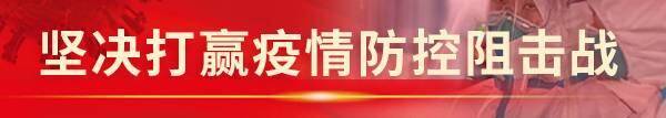 疫情进入严峻期，专家谈新型冠状病毒感染肺炎相关情况