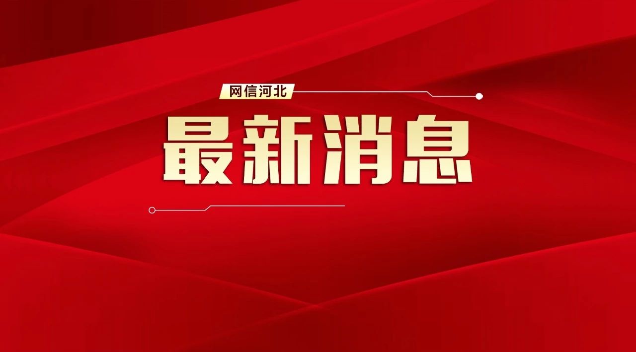 2021清明节高速免费吗？高速通行新变化及清明祭扫注意事项