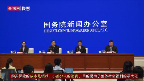 梁万年：中国抗疫举措为14亿人买了应对疫情变化的保险