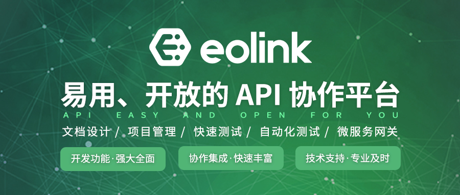 天津限号查询2022年6月限号表及不受限号车辆规定