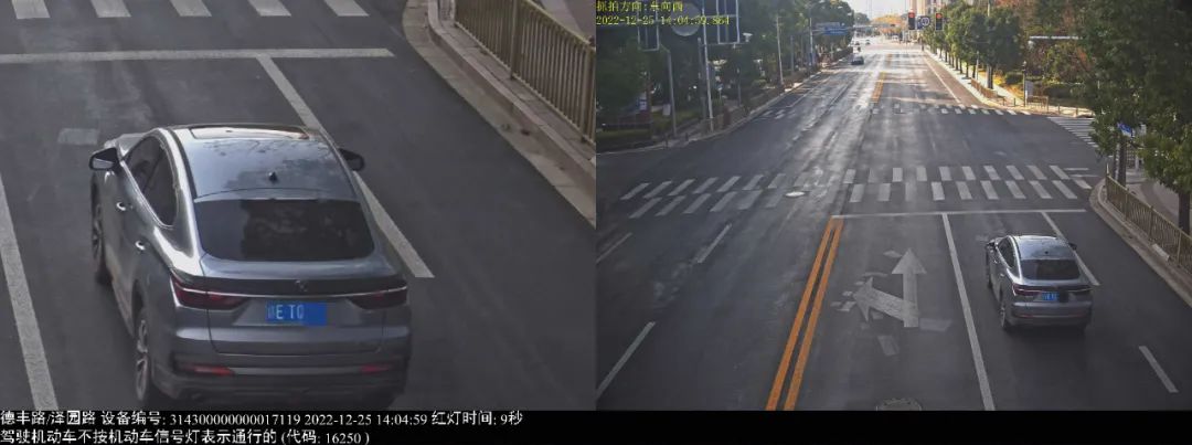 市公安局交警总队曝光9起机动车交通违法案例，含闯红灯等行为