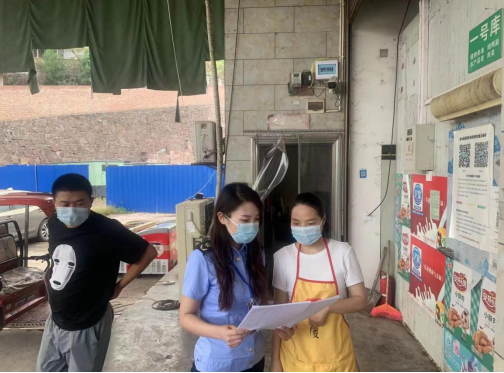 叙永县市场监管局强化冷链食品安全监管，筑牢疫情防控防线