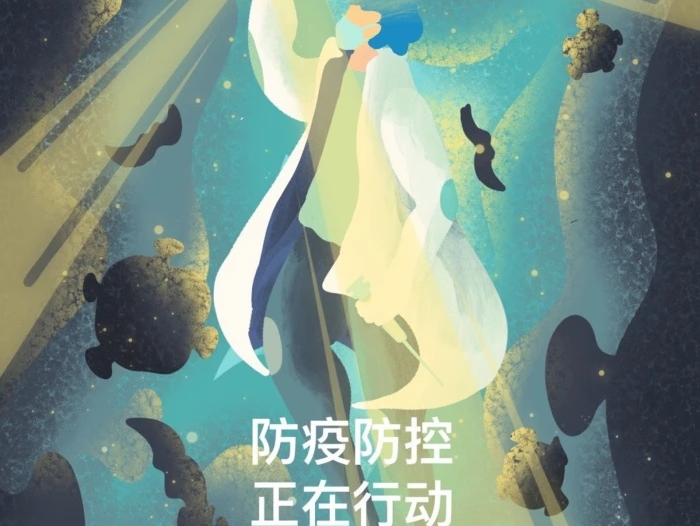 人类与疫情的历史斗争:从雅典鼠疫到西班牙流感