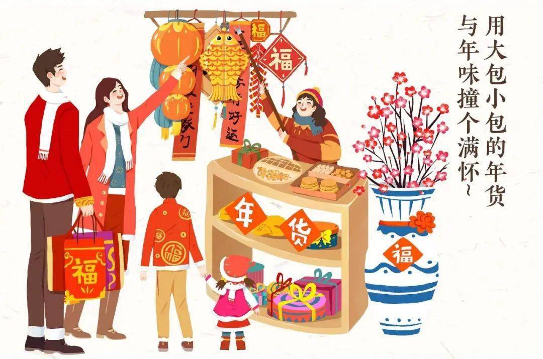 春节期间快递不停运，附春运国内航线加班安排及疫情防控要求