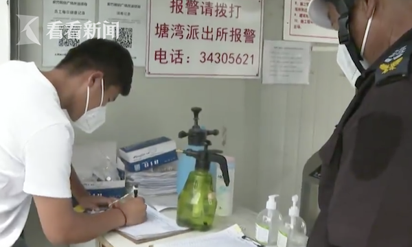 上海发布建筑工地疫情防控指南，多举措筑牢工地防疫线