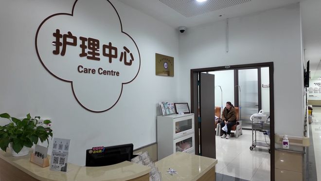 上海流感高发,豫园街道社区卫生服务中心多项举措应对