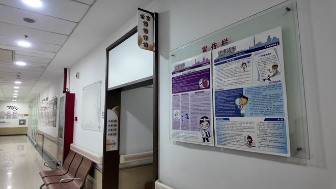 上海流感高发,豫园街道社区卫生服务中心多项举措应对