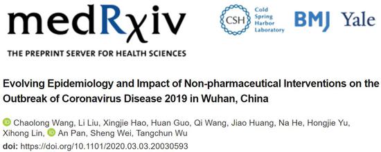 新冠隐性感染者或引发新一轮疫情大爆发,无症状传播能力不低