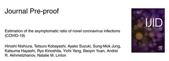 新冠隐性感染者或引发新一轮疫情大爆发,无症状传播能力不低