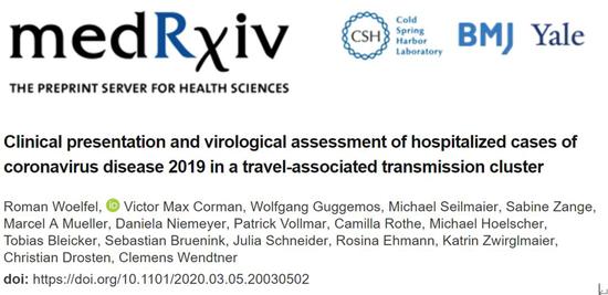 新冠隐性感染者或引发新一轮疫情大爆发,无症状传播能力不低