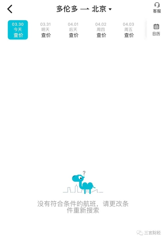 留学生讲述疫情下加拿大生活,华人视角看现状影响