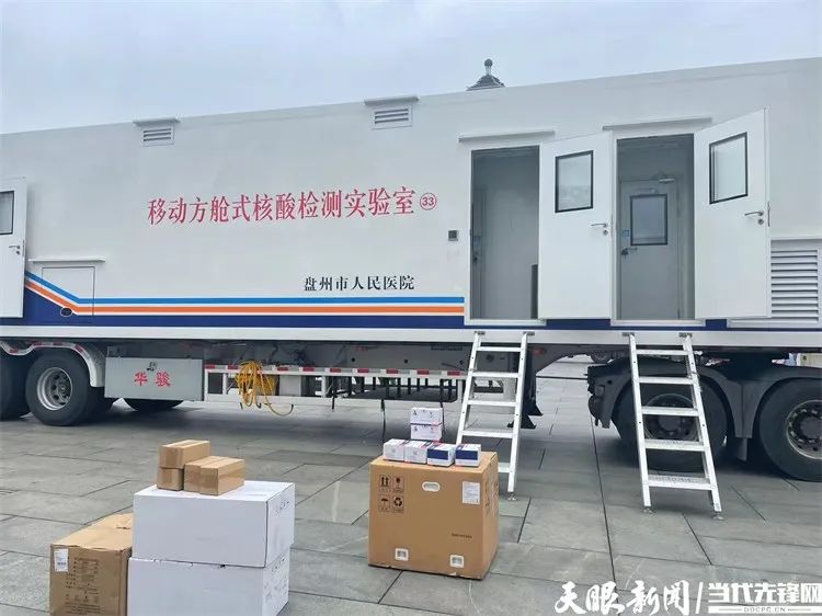 贵阳抗疫切断疫情传播途径,平凡力量汇聚强大合力