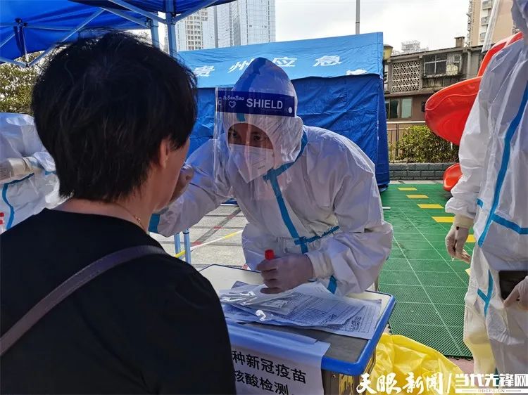 贵阳抗疫切断疫情传播途径,平凡力量汇聚强大合力