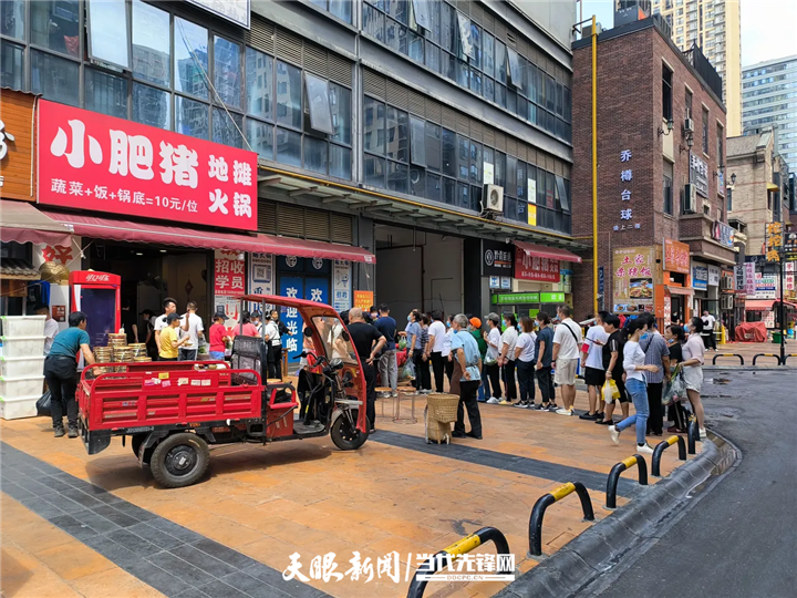 贵阳抗疫切断疫情传播途径,平凡力量汇聚强大合力