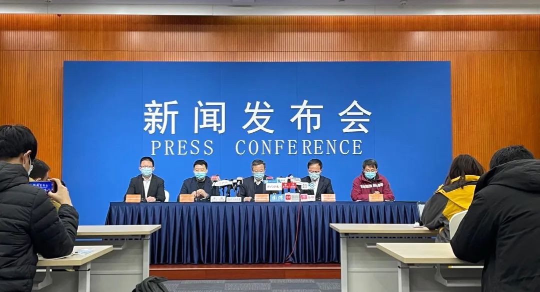 苏州召开疫情防控新闻发布会，通报2·13疫情最新情况