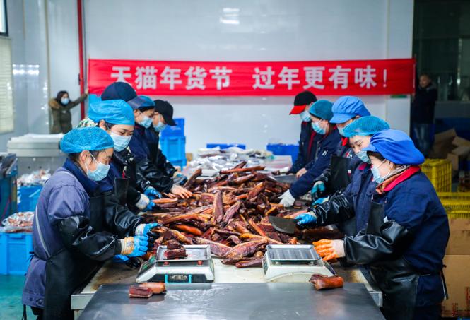 天猫年货节启动，春节照常发货，生鲜快递停运吗？