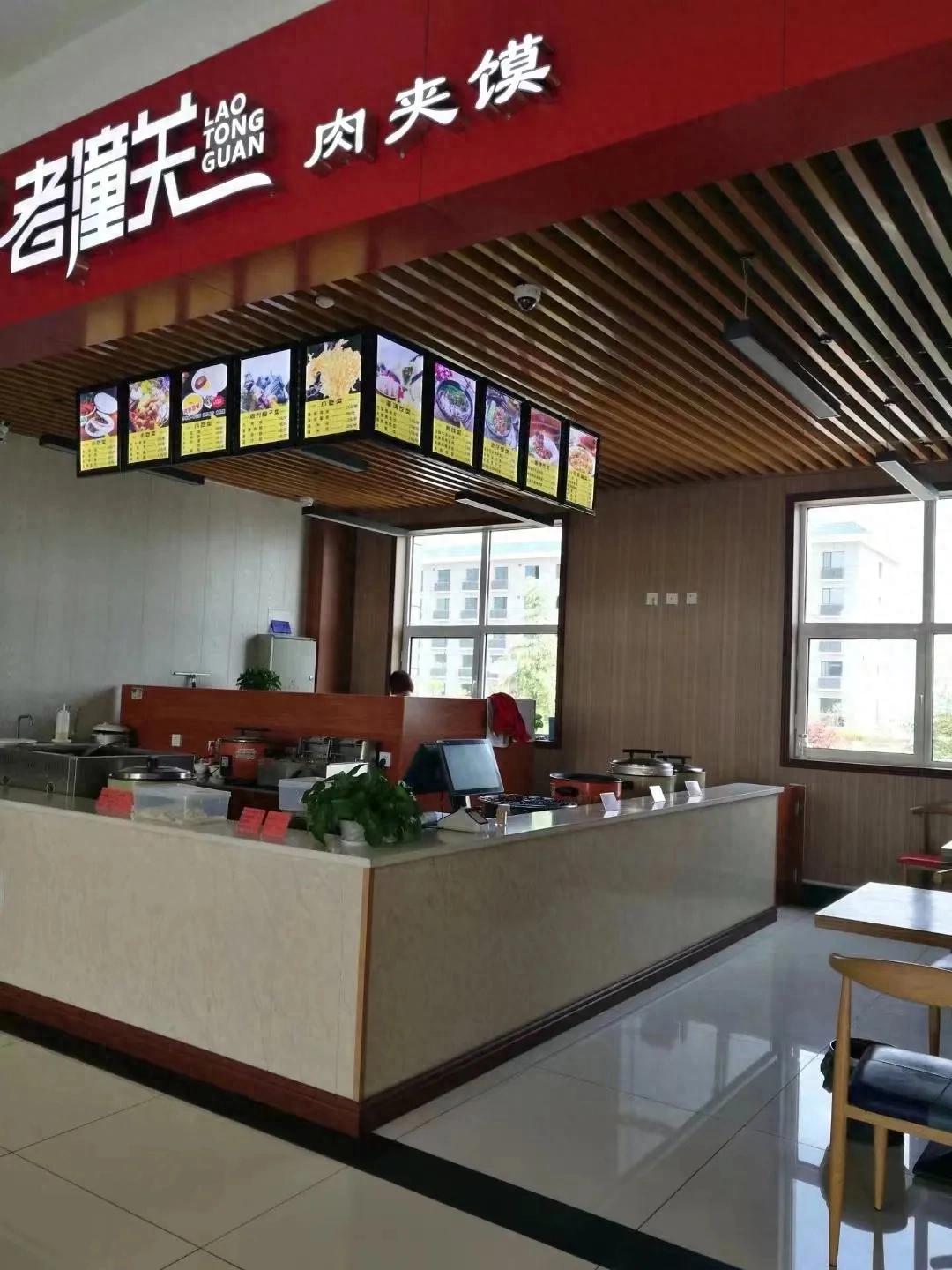 回宁夏途中，陕西石门服务区的面食味道为何时好时坏？