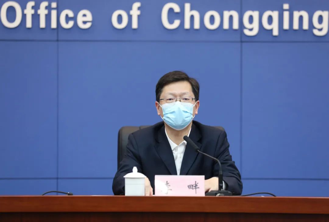 重庆本轮疫情新增感染者突破8万例,疫情趋势仍严峻复杂