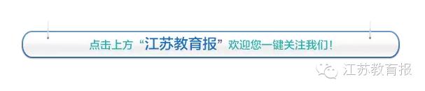 高考化学冲刺阶段复习攻略，明确目标+题型训练提效率