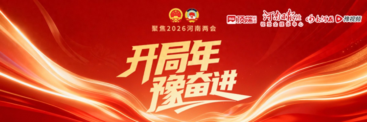 春节高速车流或拥堵，应急车道能否借用提高通行效率？