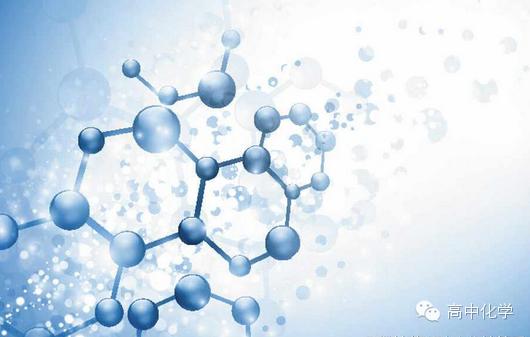 距高考56天！化学选择题5大技巧，快准狠秒杀