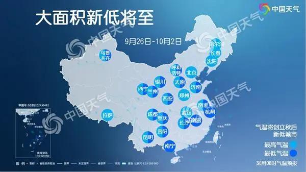 天津9月30日起机动车尾号限行有变,速看限行调整详情