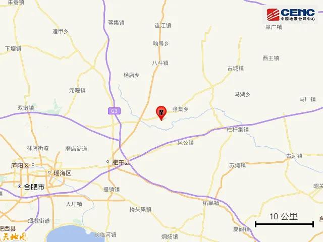 天津9月30日起机动车尾号限行有变,速看限行调整详情