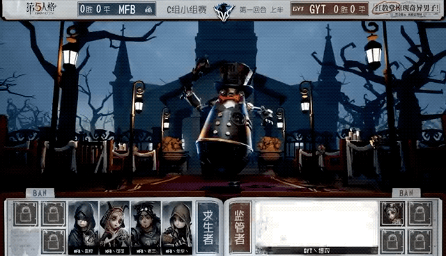 《第五人格》官网-小米角色资产找回官方服务器指南