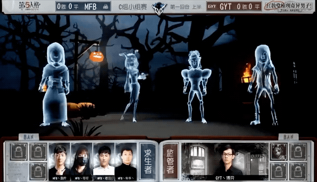 《第五人格》官网-小米角色资产找回官方服务器指南