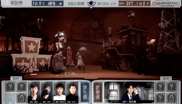 《第五人格》官网-小米角色资产找回官方服务器指南