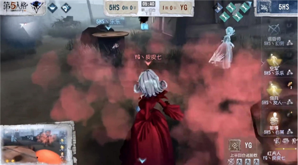 《第五人格》官网-小米角色资产找回官方服务器指南