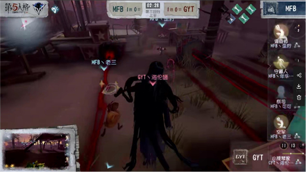 《第五人格》官网-小米角色资产找回官方服务器指南