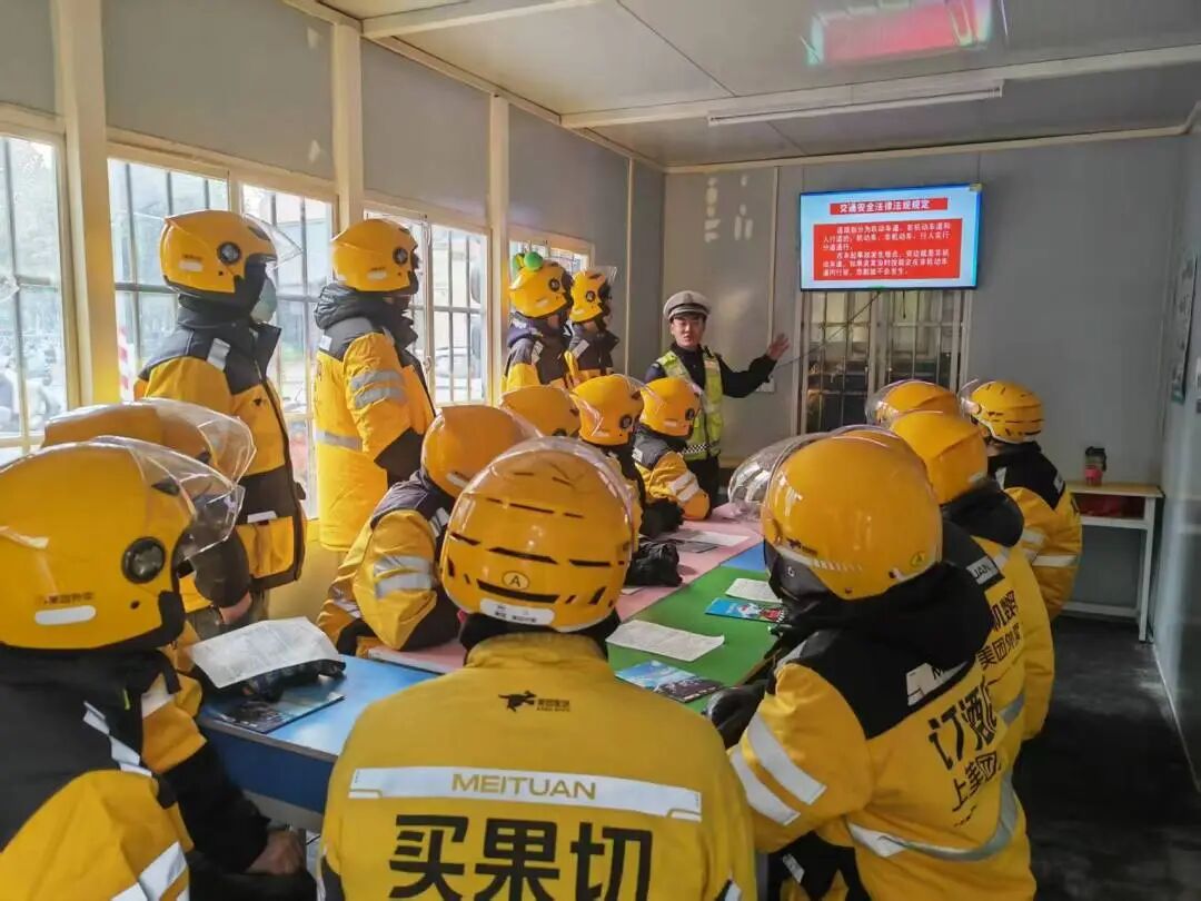 汉中交警整治外卖快递行业,破解违章高发难题保市民安全