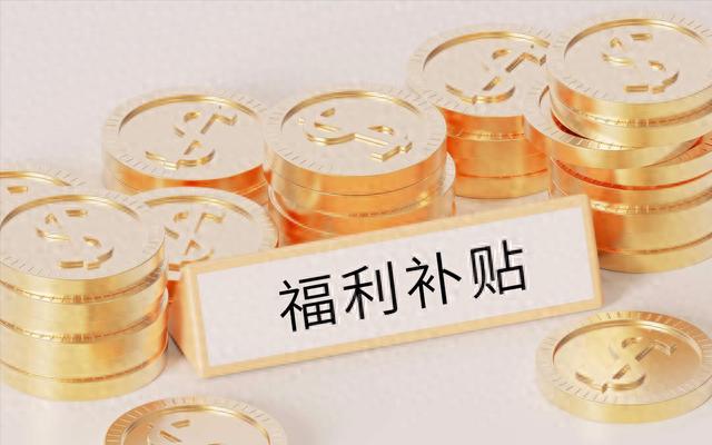 春节快递停运咋整？各大快递公司春节安排全在这儿了