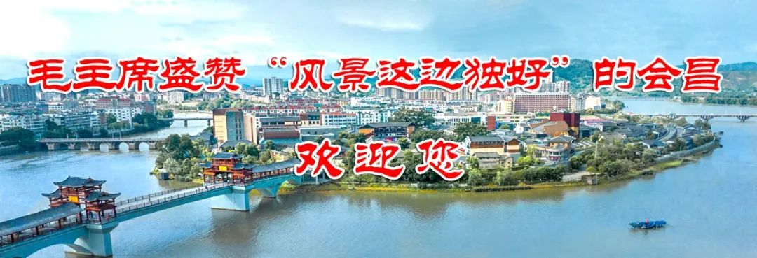 赣州市2026年最新学生资助政策来了，点击查看详情→