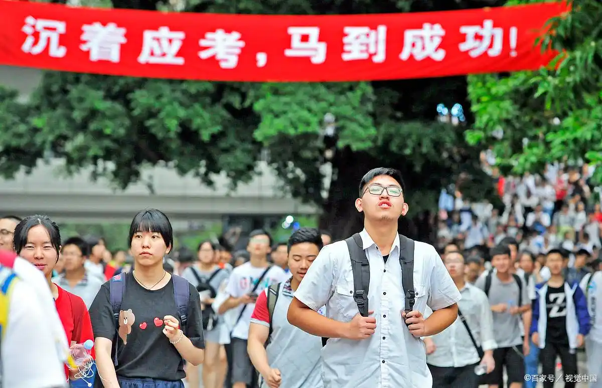 高考志愿填报技巧大揭秘！多维度助力考生明智决策