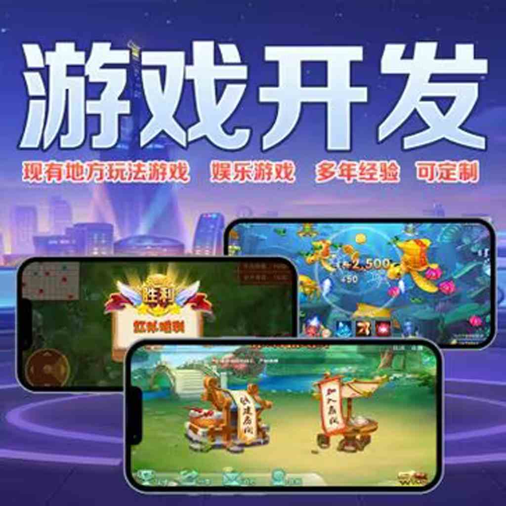 雀魂麻将开挂辅助神器下载，作弊无风险，免费测试版来袭