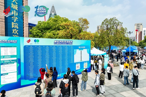 杭州推政策助大学生创业，企业销售额可观且获暖心扶持