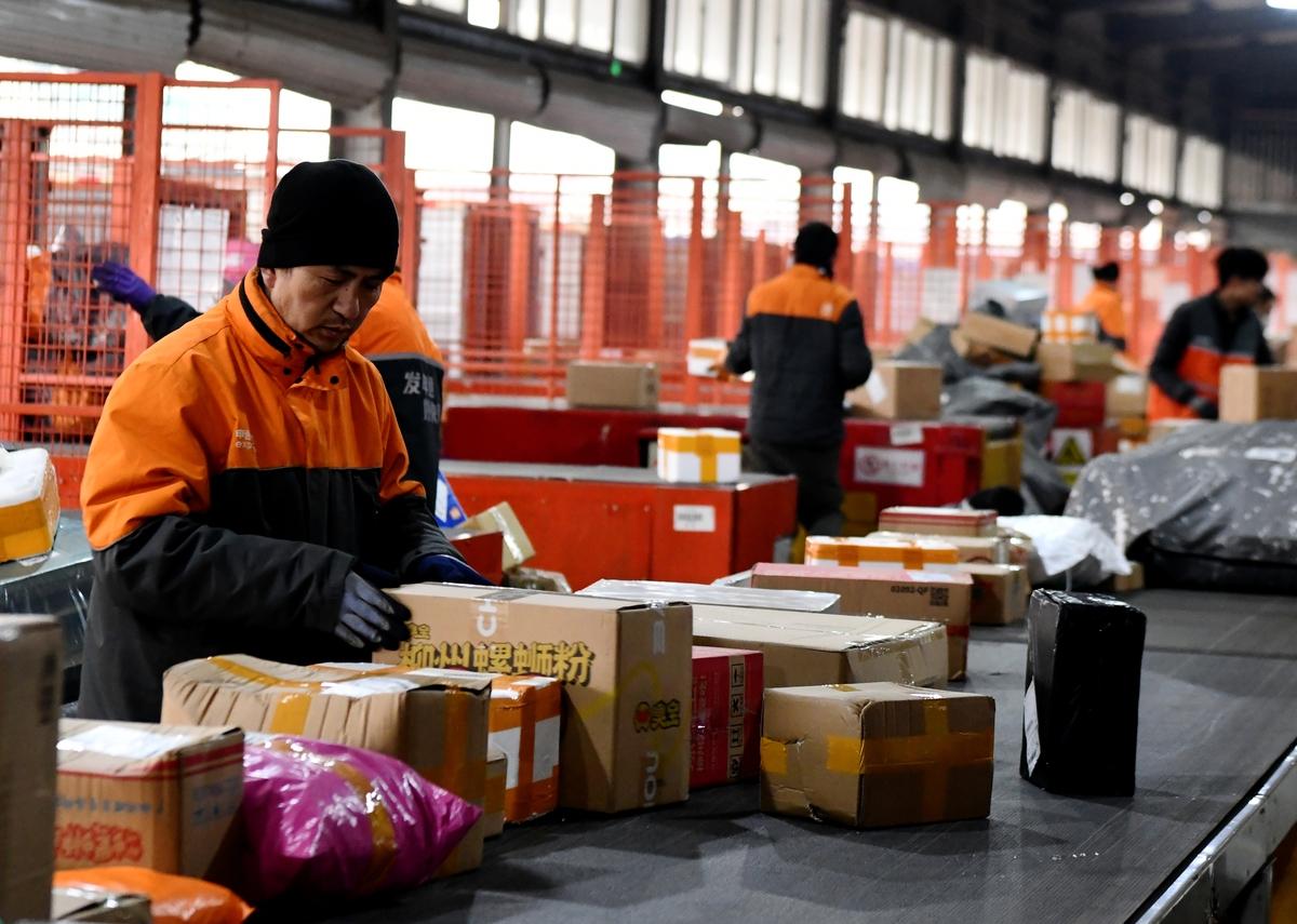 2026年春节哪些快递停运？各快递春节安排指南来了